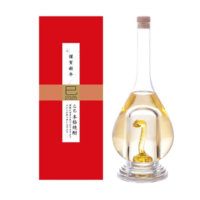 Yatsushika 2025 Snake Edition Sake or Sochu | Moutai 24K Gold Foil Mountain Set