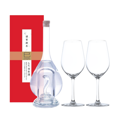 Yatsushika 2025 Snake Edition Sake or Sochu | Lucaris Tokyo Temptation Crystal Glasses (Set of 2)