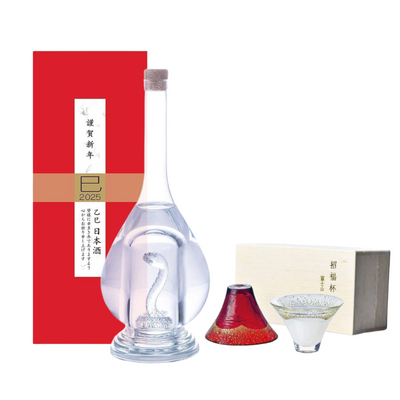 Yatsushika 2025 Snake Edition Sake or Sochu | Toyo Sasaki Fuji Mountain Sake Gift Set