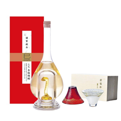 Yatsushika 2025 Snake Edition Sake or Sochu | Toyo Sasaki Fuji Mountain Sake Gift Set