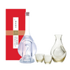 Yatsushika 2025 Snake Edition Sake or Sochu | Toyo Sasaki Amber Carafe & Sake Cup Set