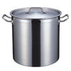 STAINLESS POT WITH COMPOUND BOTTOM - SILVER - KITCHENWARE # 301101