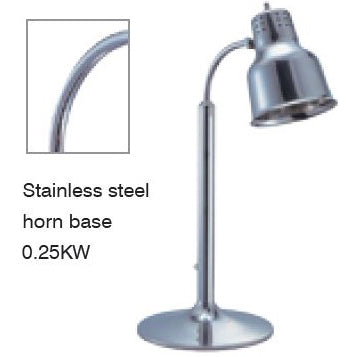 SINGLE HEAD STAINLESS STEEL ELECTRIC INSULATION LAMP - SILVER - KITCHENWARE # 353121