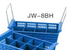 8-COMPARTMENT CUTLERY BASKET W/HANDLE - JIWINS #JW-8BH