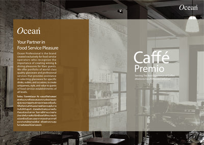 CAFFE PREMIO LATTE 260ML - OCEAN # P2443